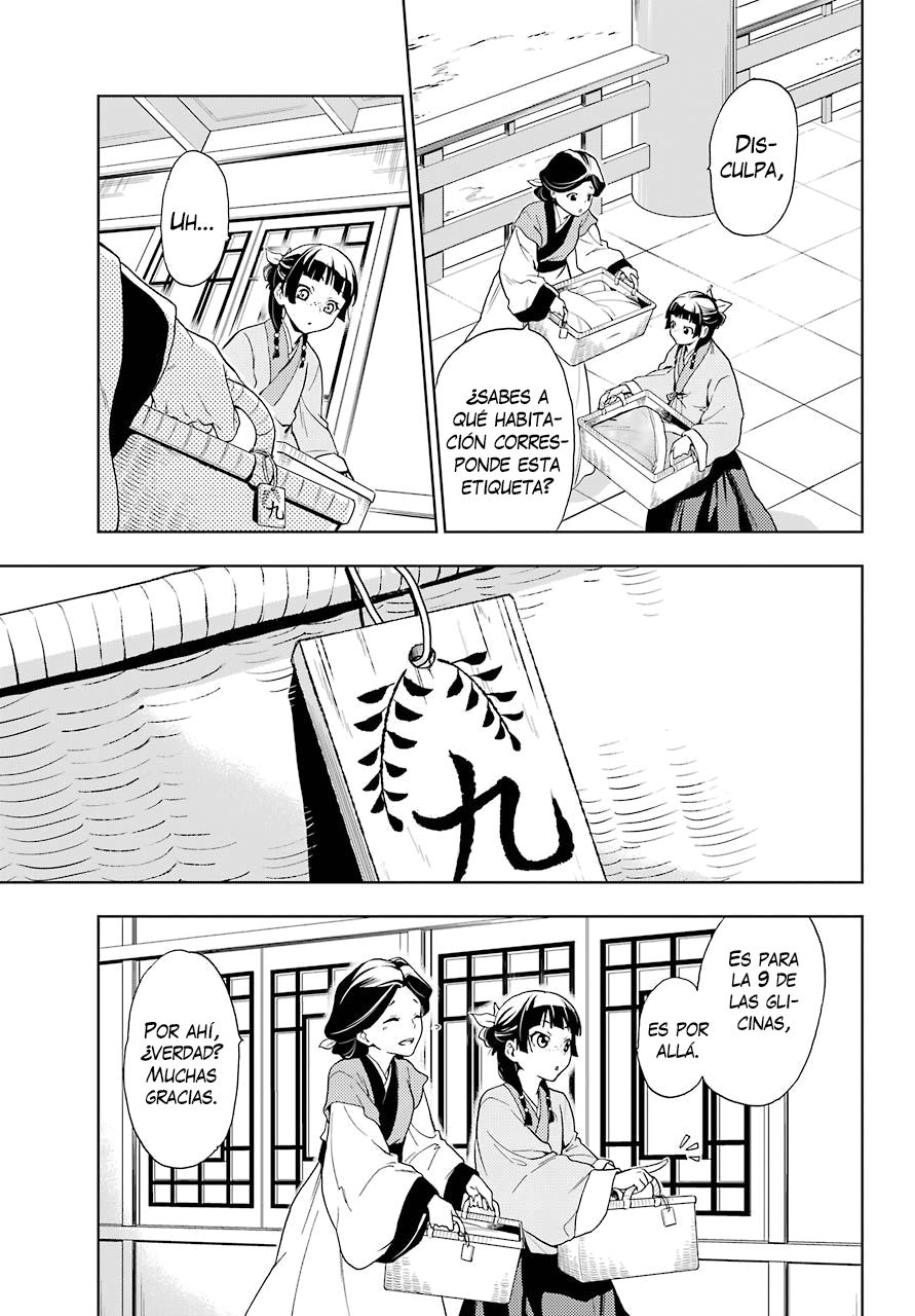 Read The Apothecary Diaries Es Manga Online