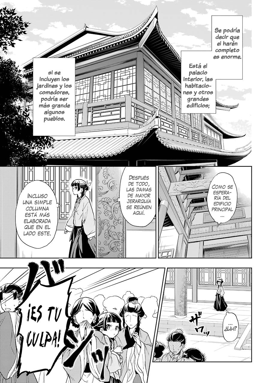Read The Apothecary Diaries Es Manga Online
