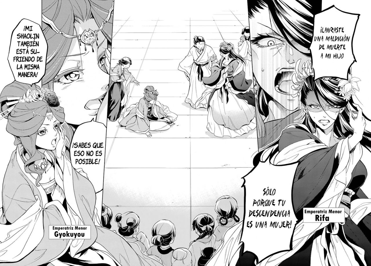 Read The Apothecary Diaries Es Manga Online