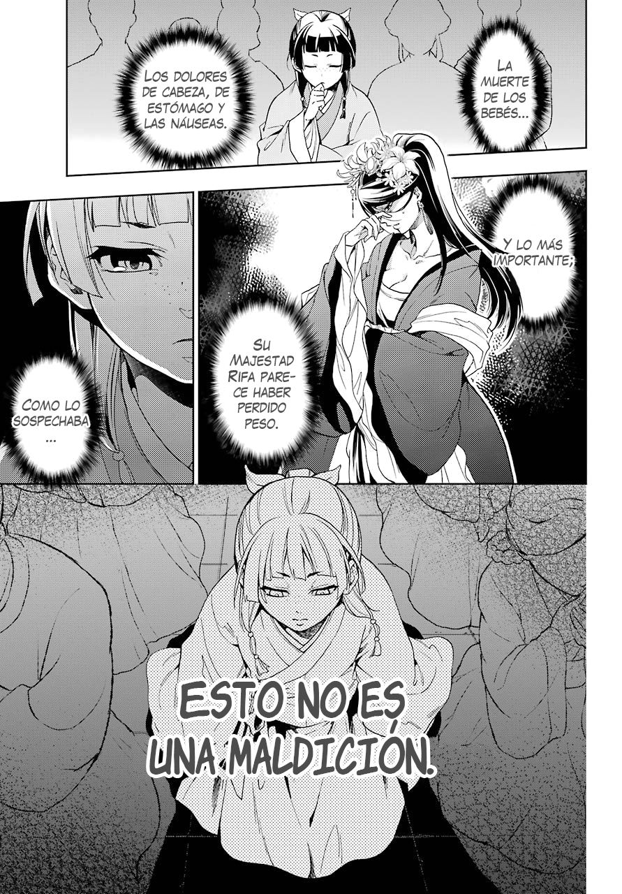 Read The Apothecary Diaries Es Manga Online