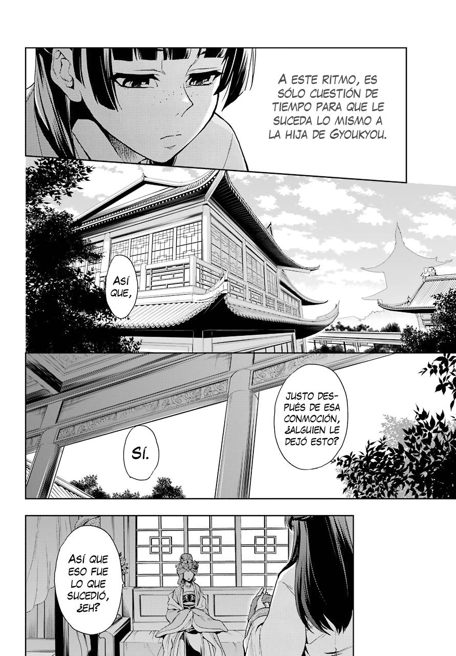 Read The Apothecary Diaries Es Manga Online