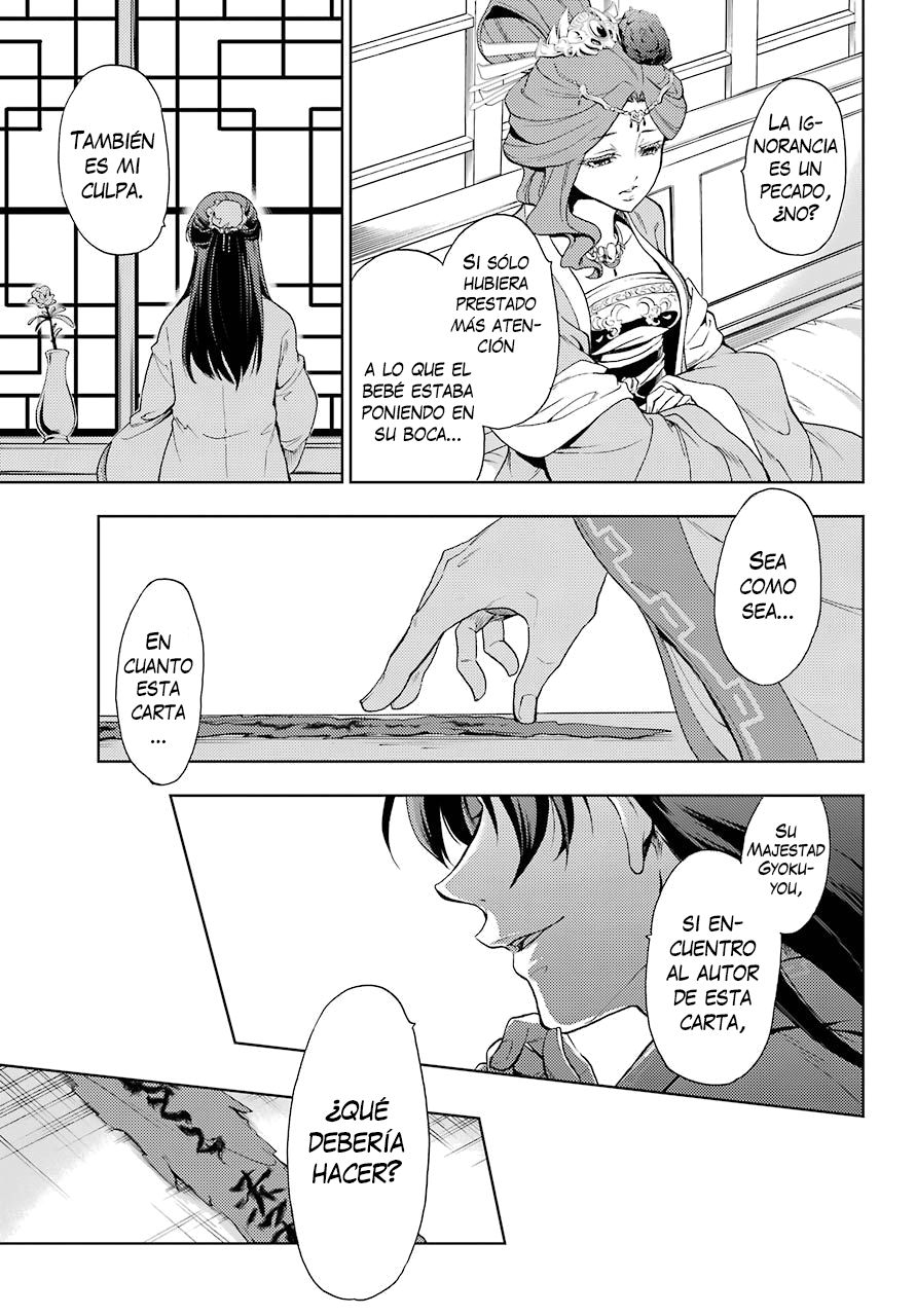 Read The Apothecary Diaries Es Manga Online