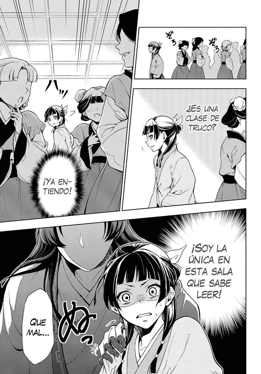 Read The Apothecary Diaries Es Manga Online