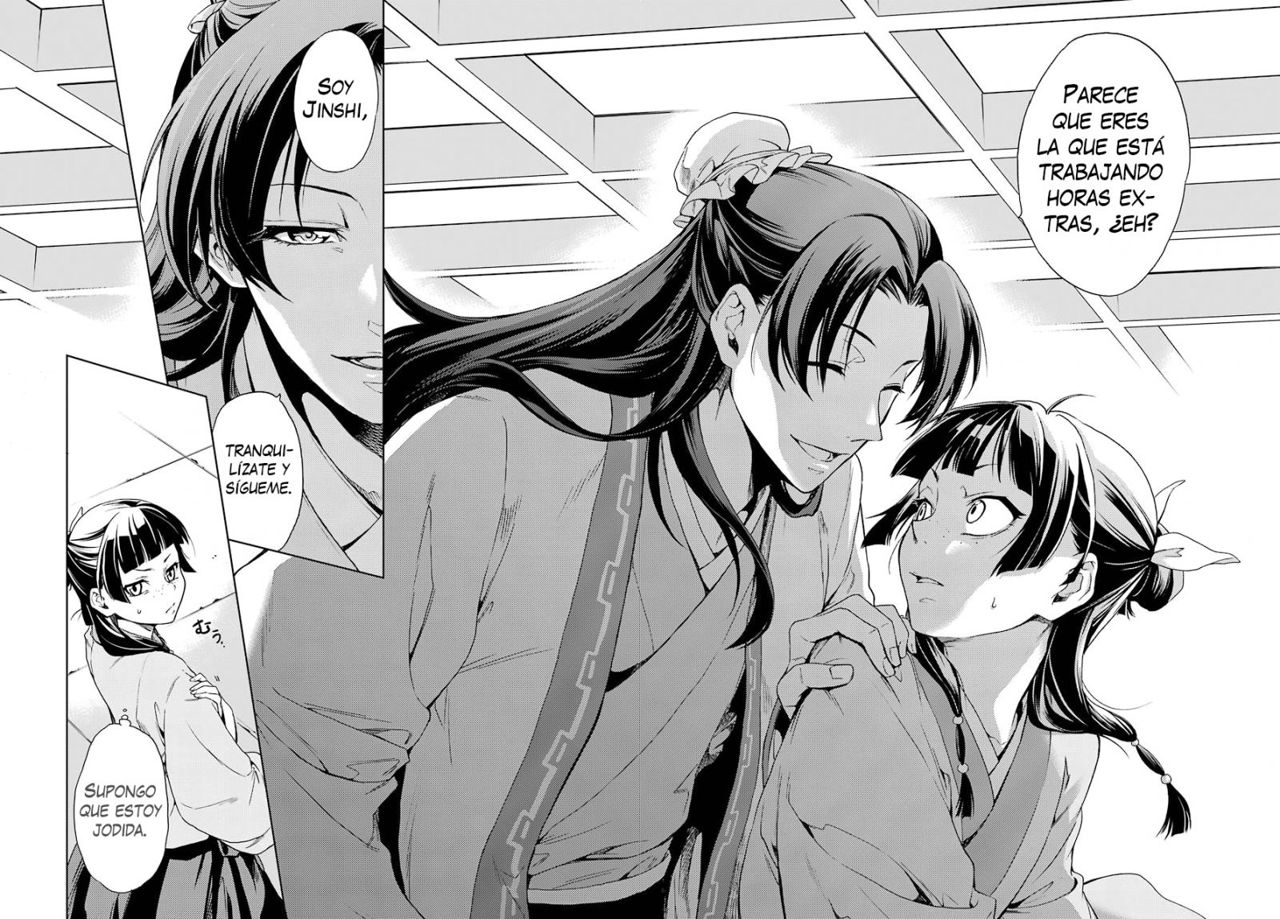 Read The Apothecary Diaries Es Manga Online