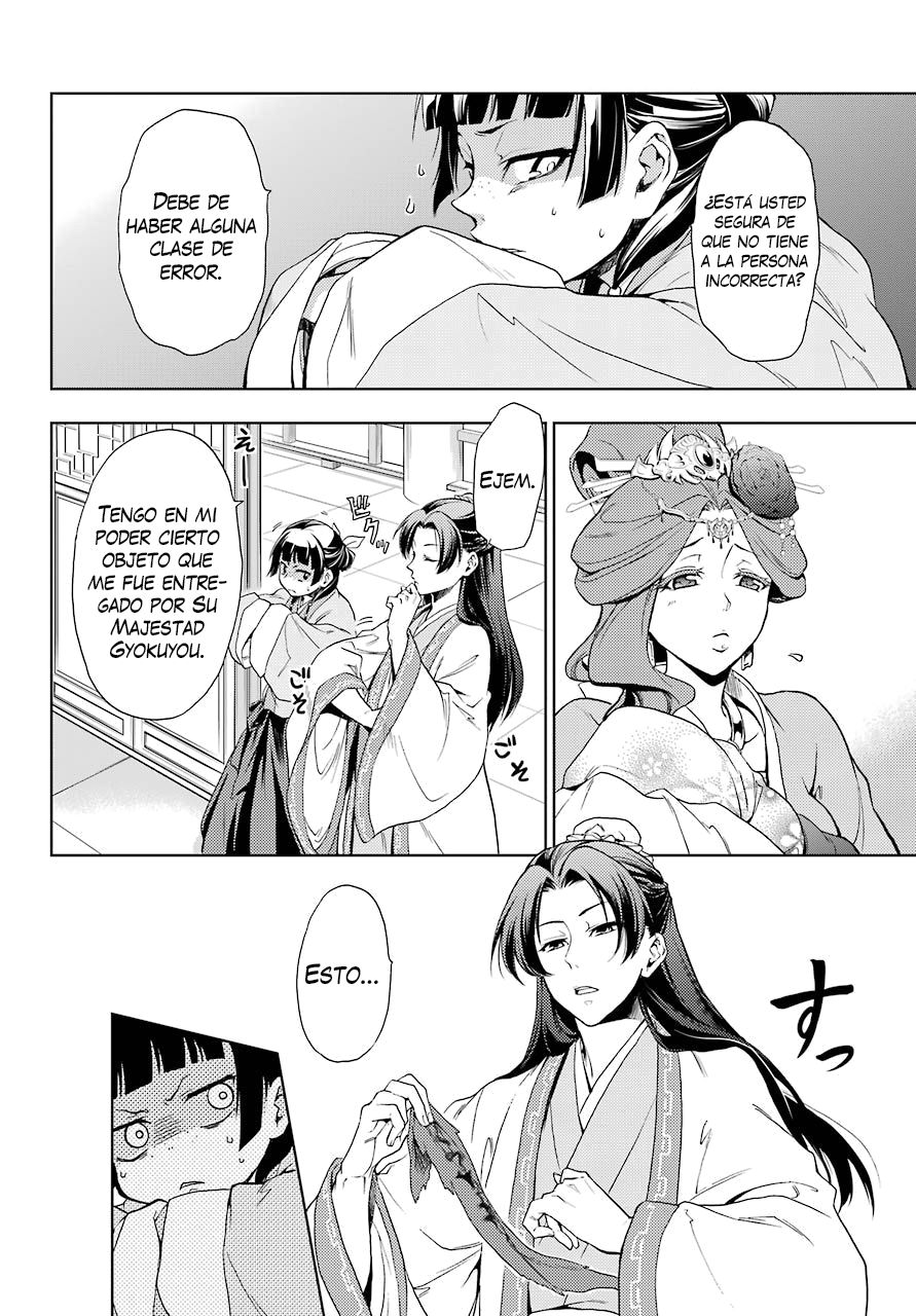 Read The Apothecary Diaries Es Manga Online