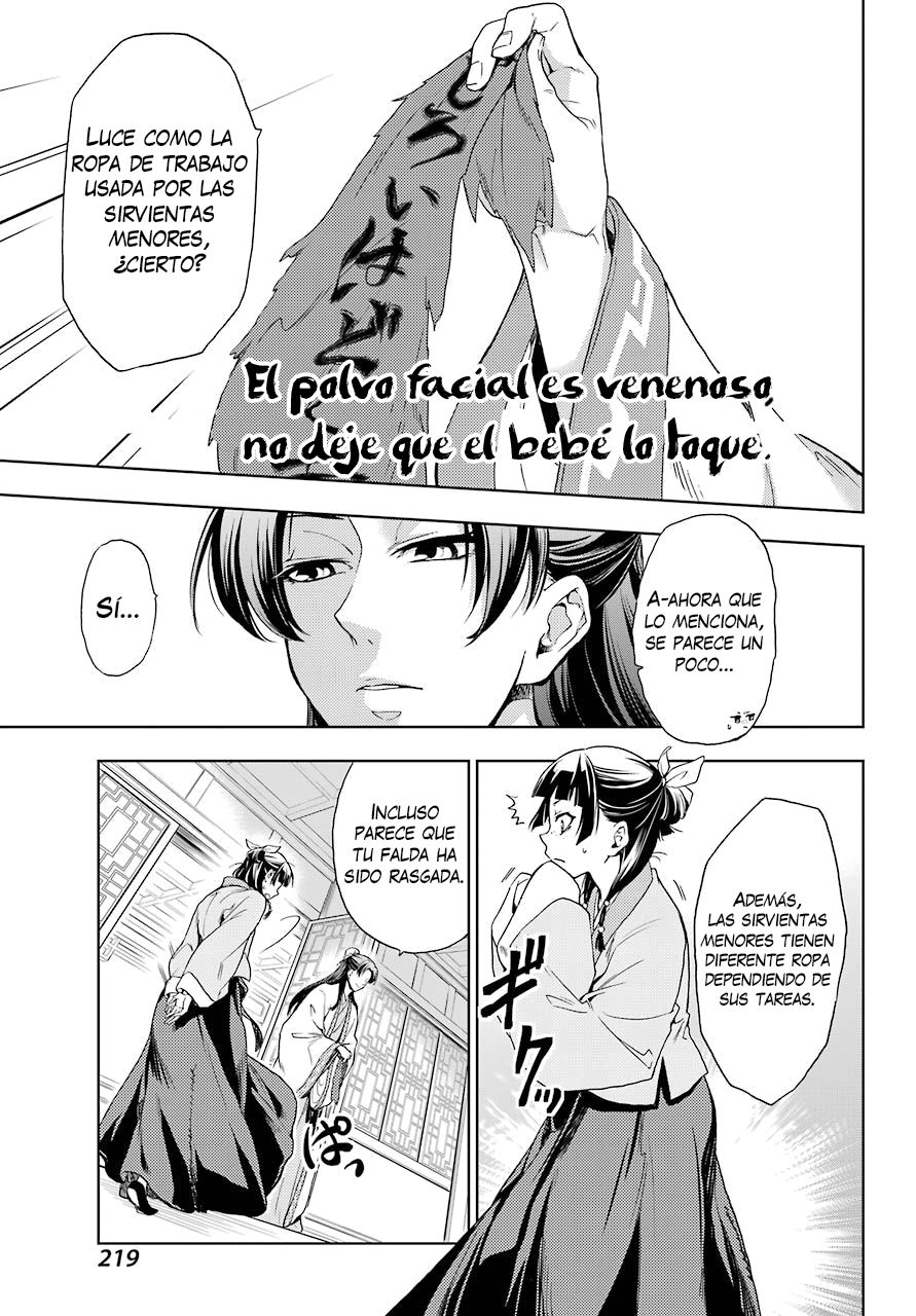 Read The Apothecary Diaries Es Manga Online