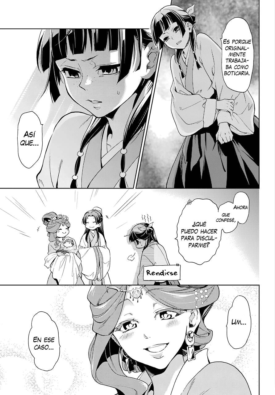Read The Apothecary Diaries Es Manga Online