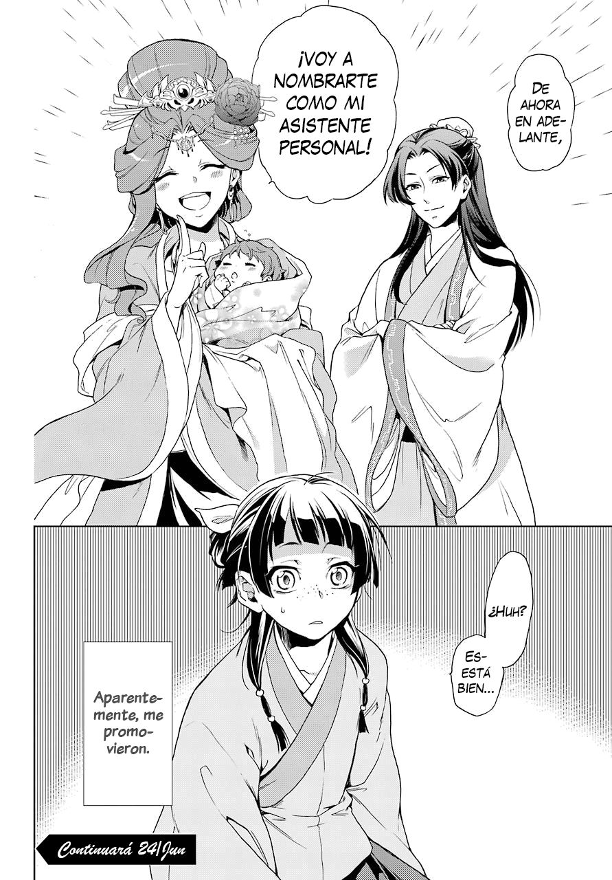 Read The Apothecary Diaries Es Manga Online