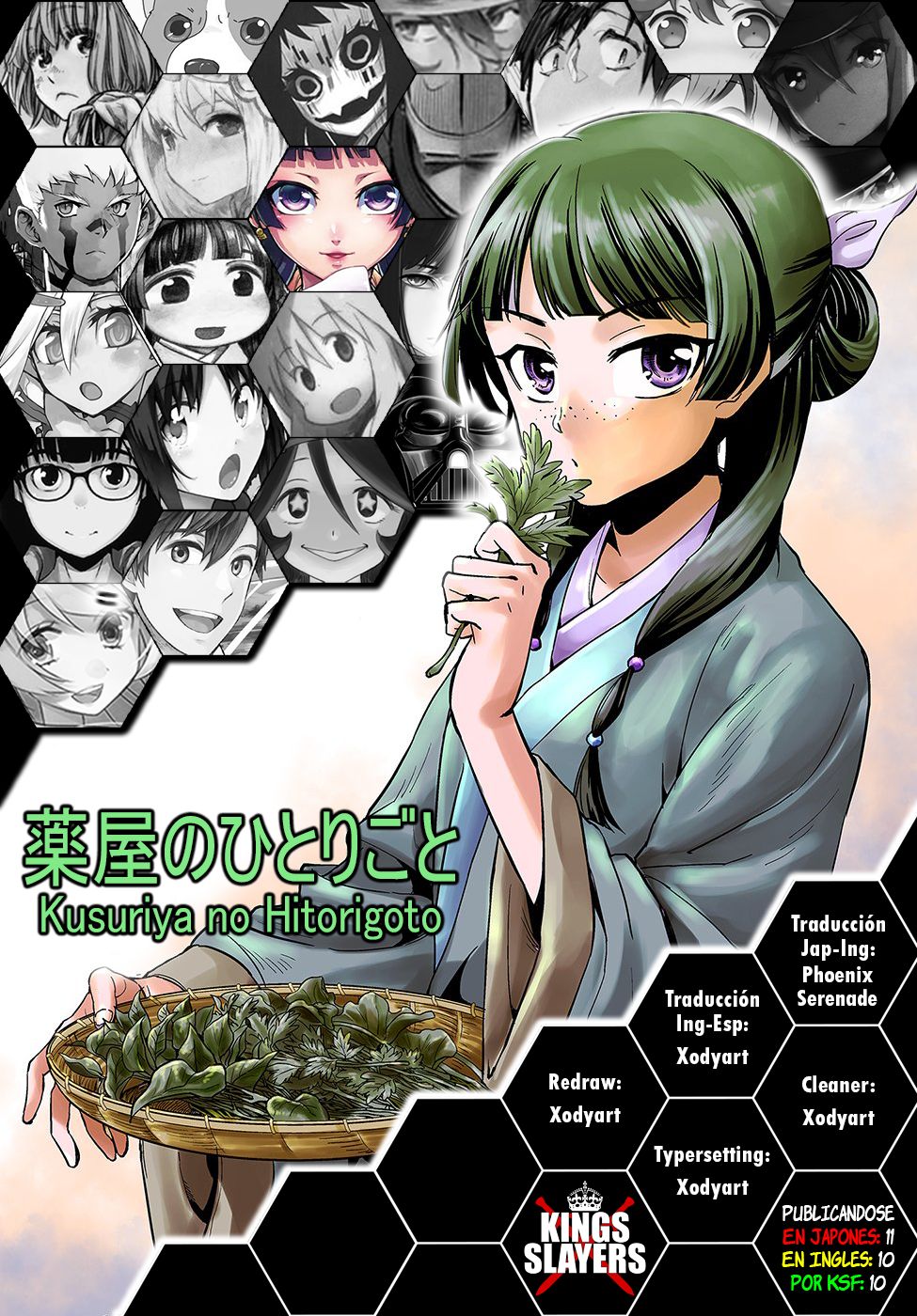 Read The Apothecary Diaries Es Manga Online