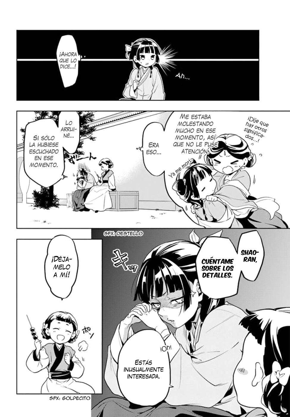 Read The Apothecary Diaries Es Manga Online
