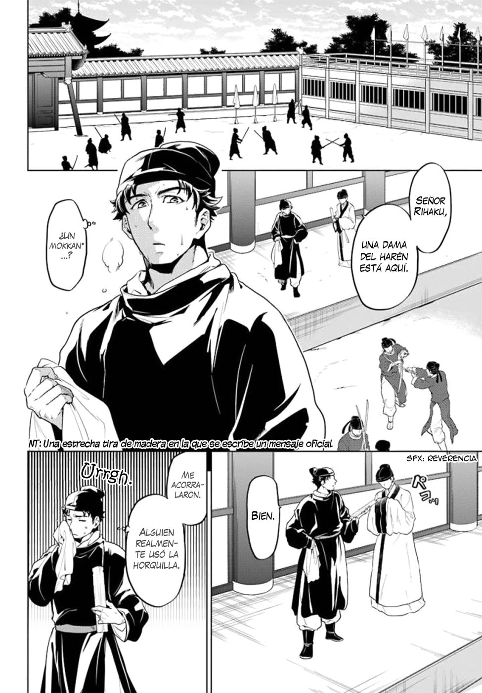 Read The Apothecary Diaries Es Manga Online