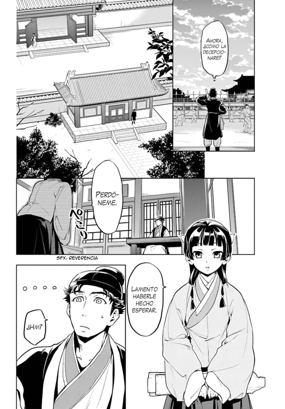 Read The Apothecary Diaries Es Manga Online