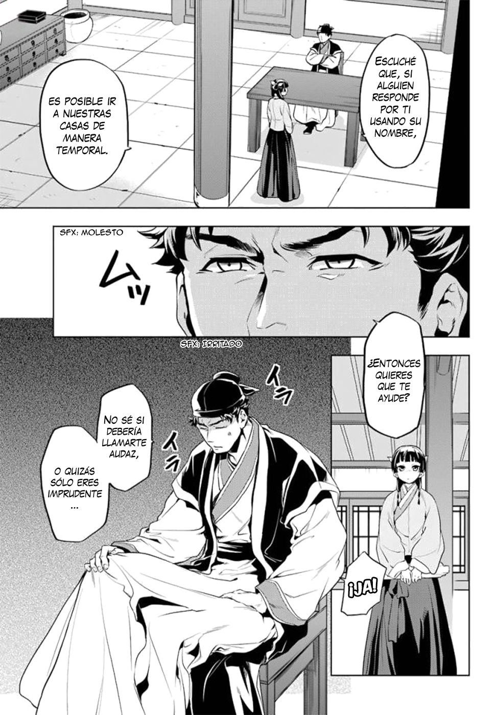 Read The Apothecary Diaries Es Manga Online