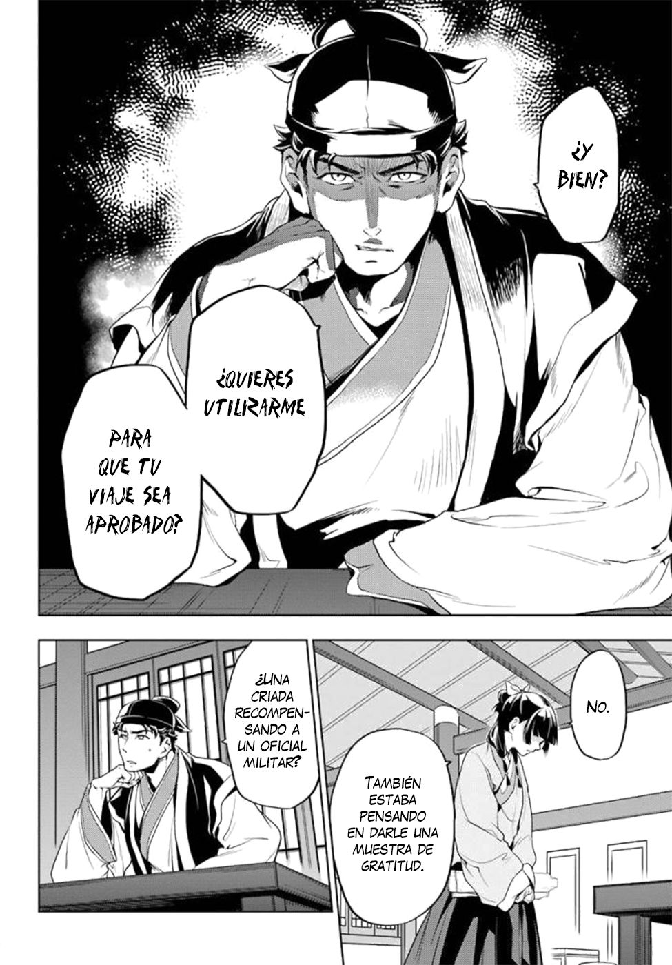 Read The Apothecary Diaries Es Manga Online