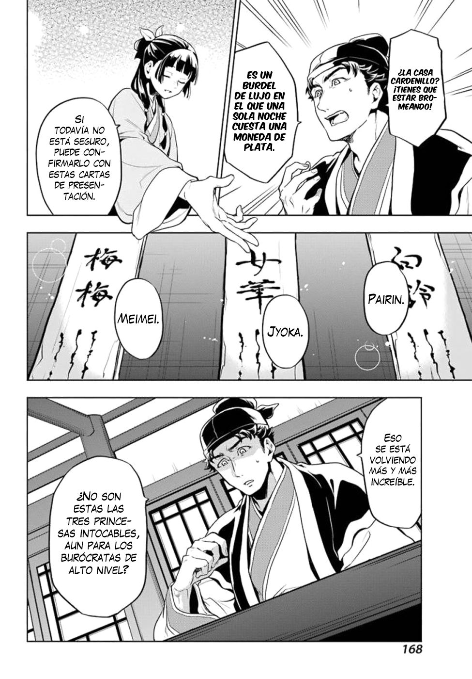 Read The Apothecary Diaries Es Manga Online
