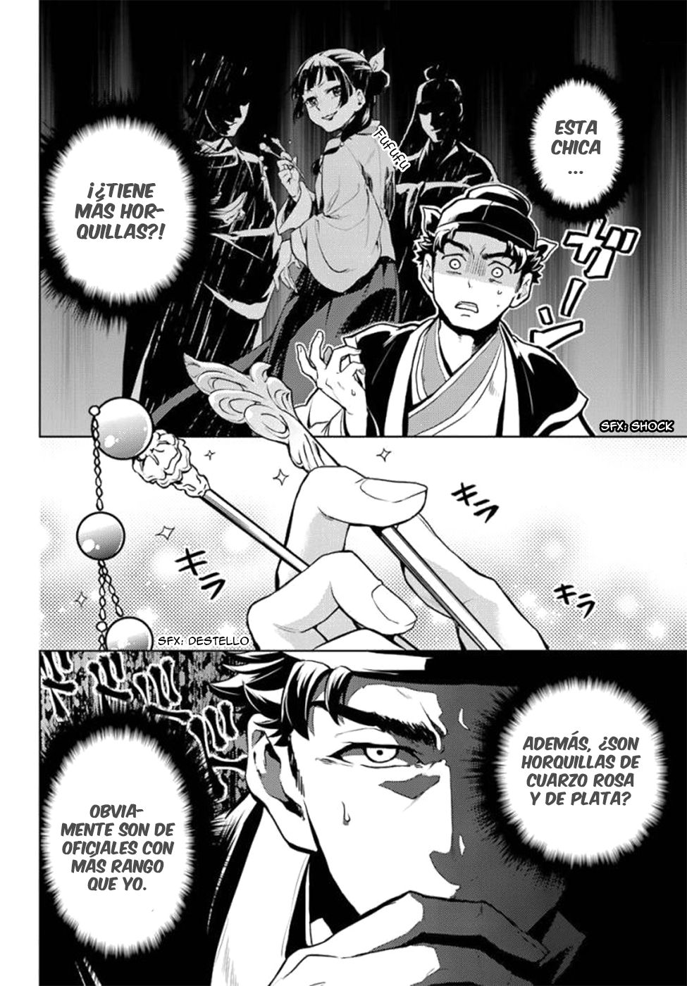 Read The Apothecary Diaries Es Manga Online