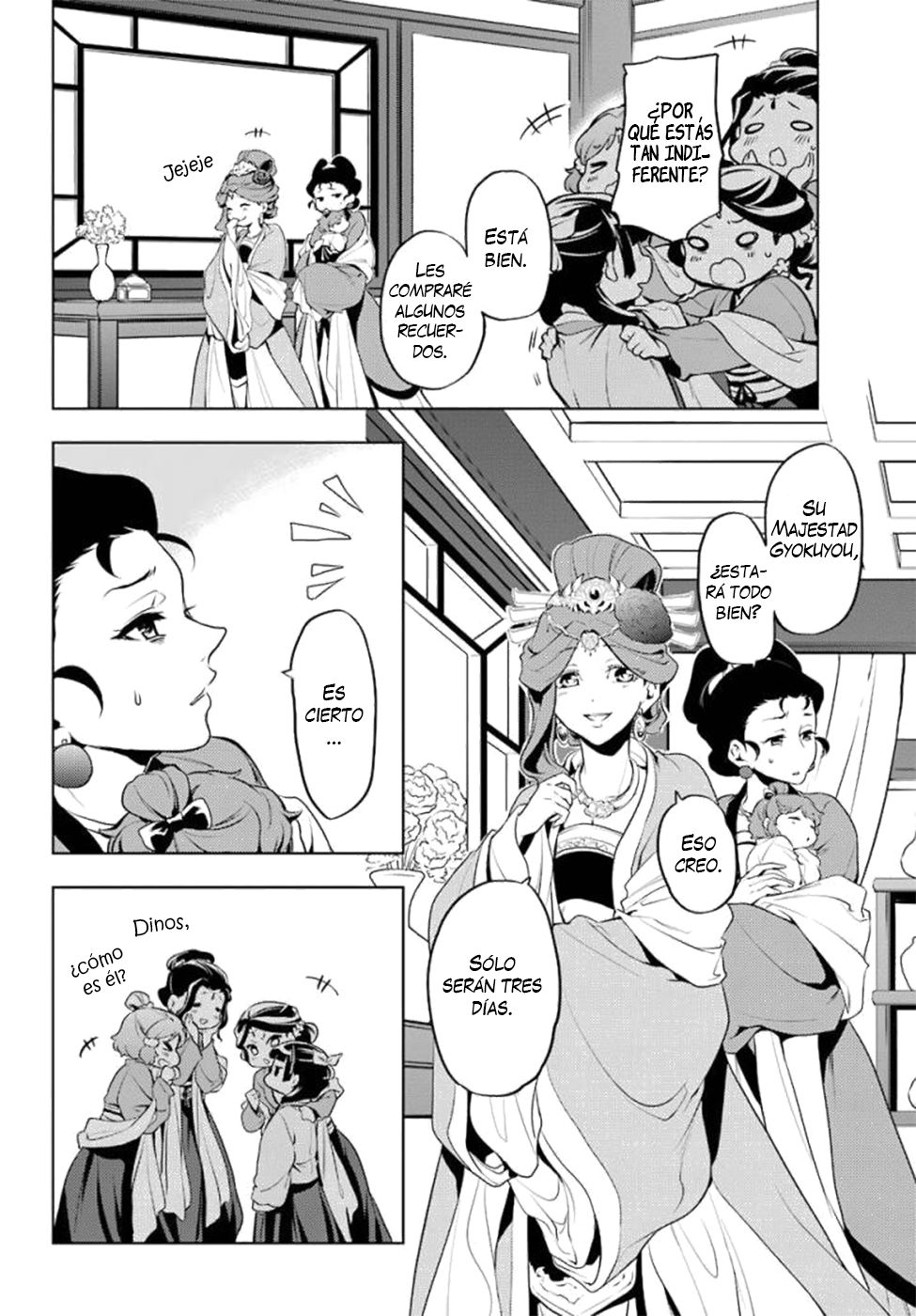 Read The Apothecary Diaries Es Manga Online