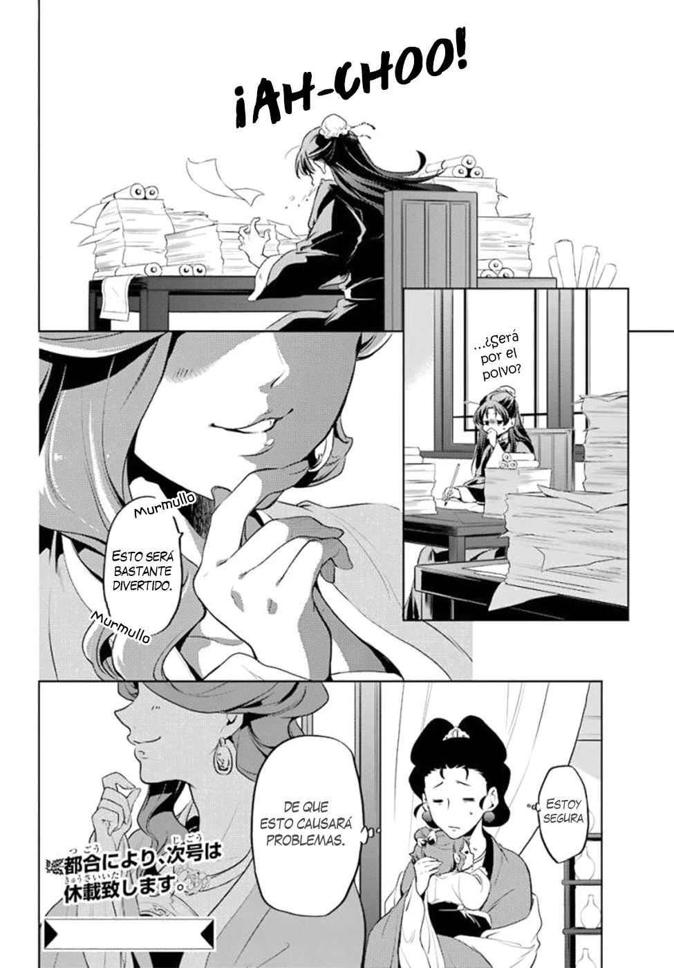 Read The Apothecary Diaries Es Manga Online
