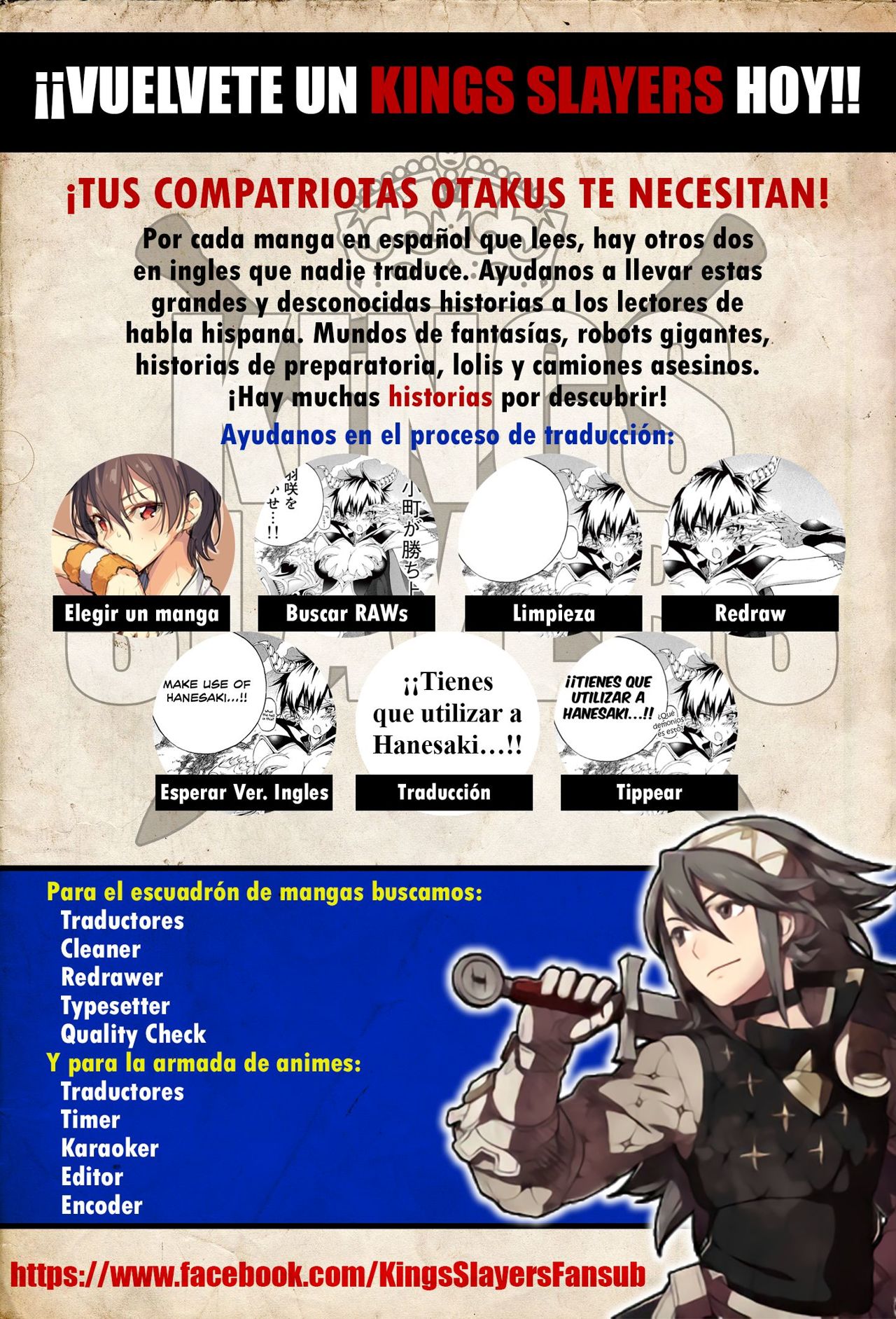 Read The Apothecary Diaries Es Manga Online