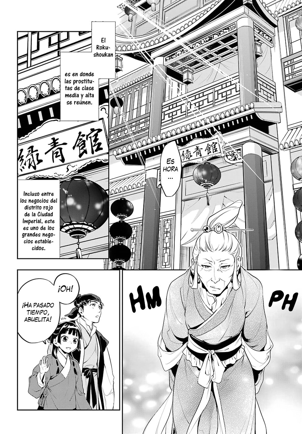 Read The Apothecary Diaries Es Manga Online
