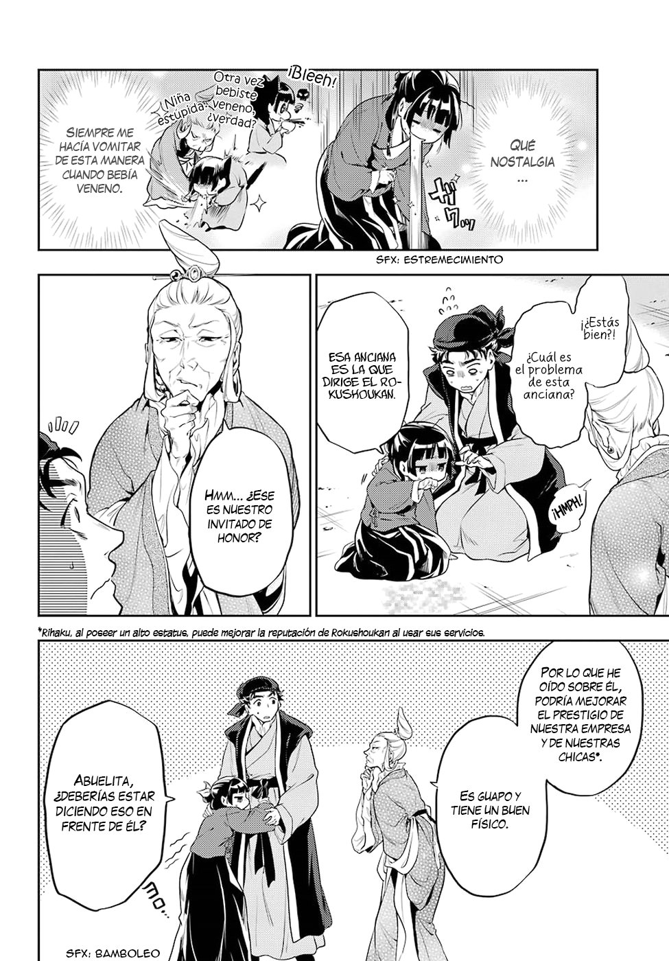 Read The Apothecary Diaries Es Manga Online