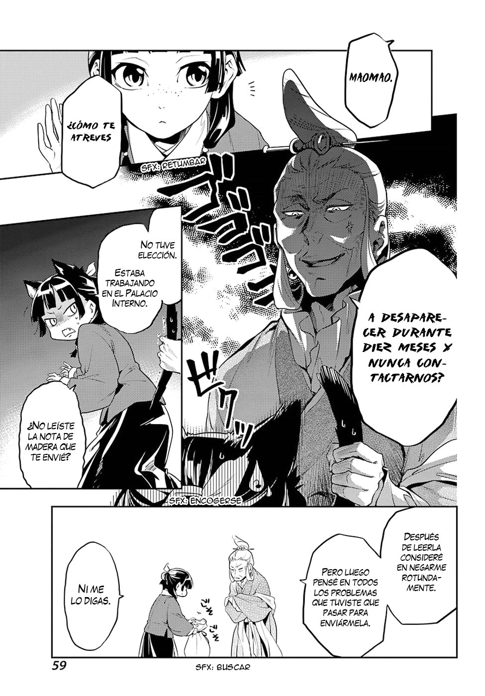 Read The Apothecary Diaries Es Manga Online