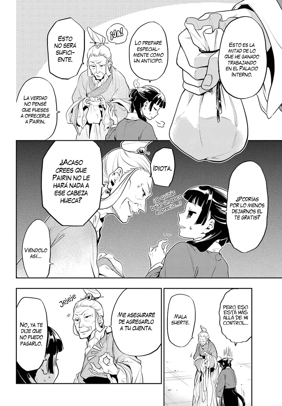 Read The Apothecary Diaries Es Manga Online