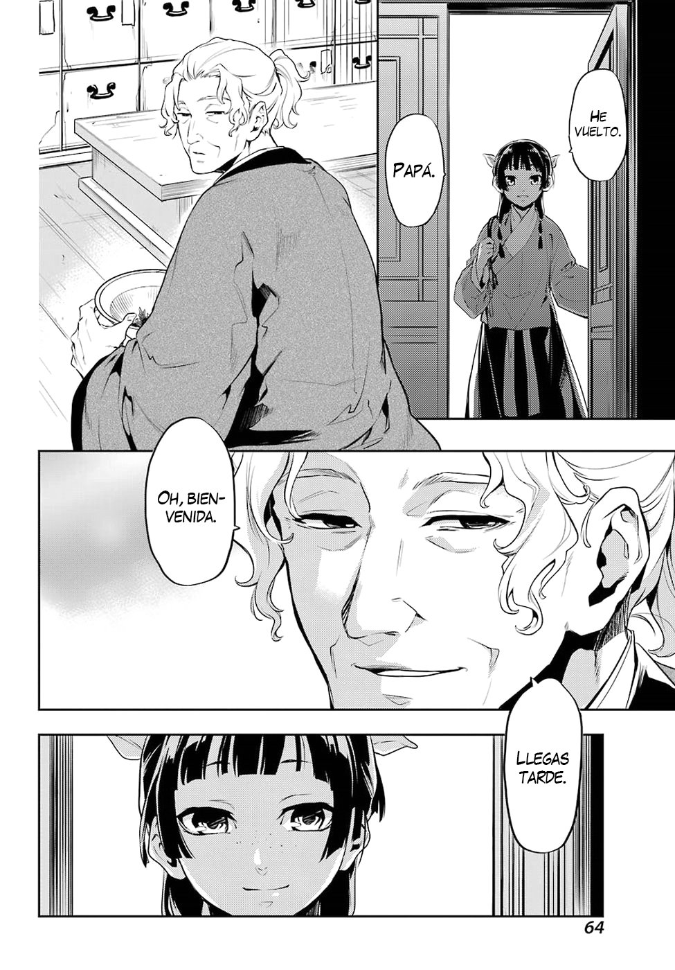 Read The Apothecary Diaries Es Manga Online