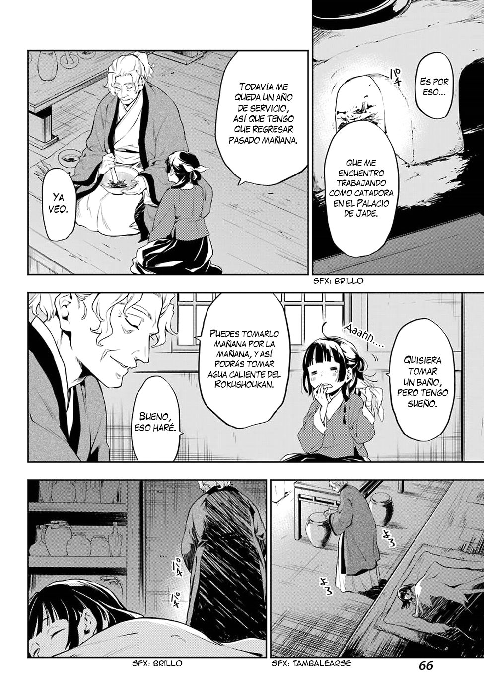 Read The Apothecary Diaries Es Manga Online