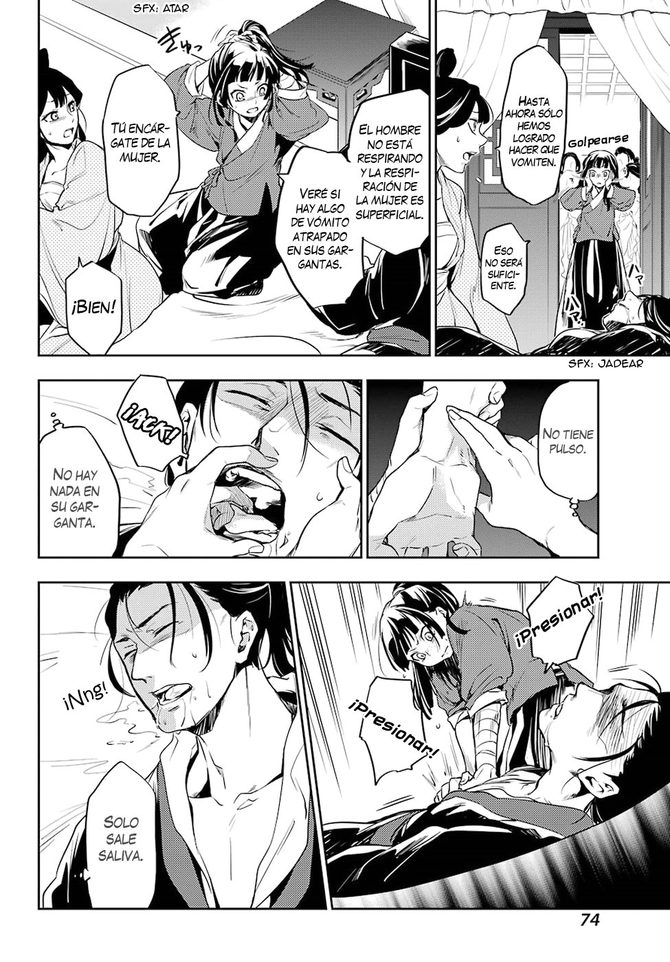 Read The Apothecary Diaries Es Manga Online