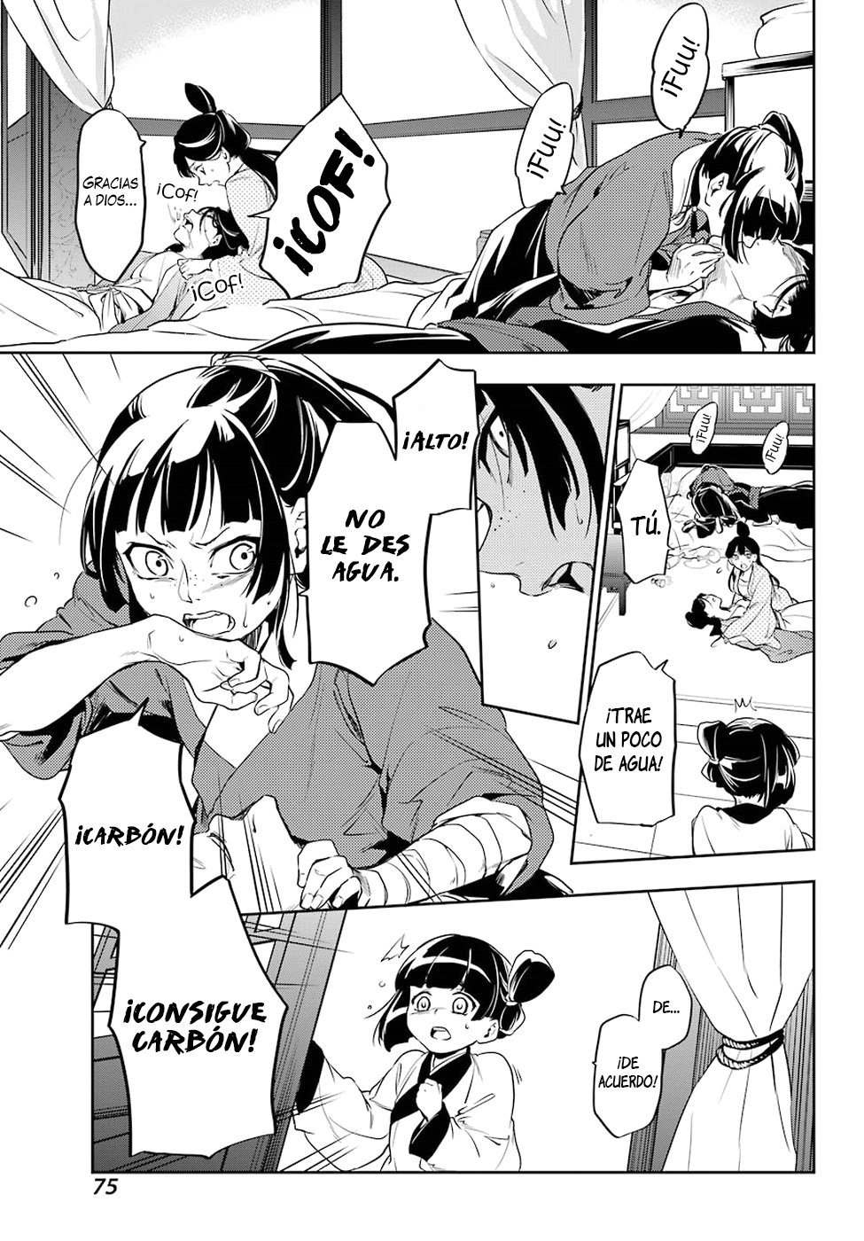 Read The Apothecary Diaries Es Manga Online