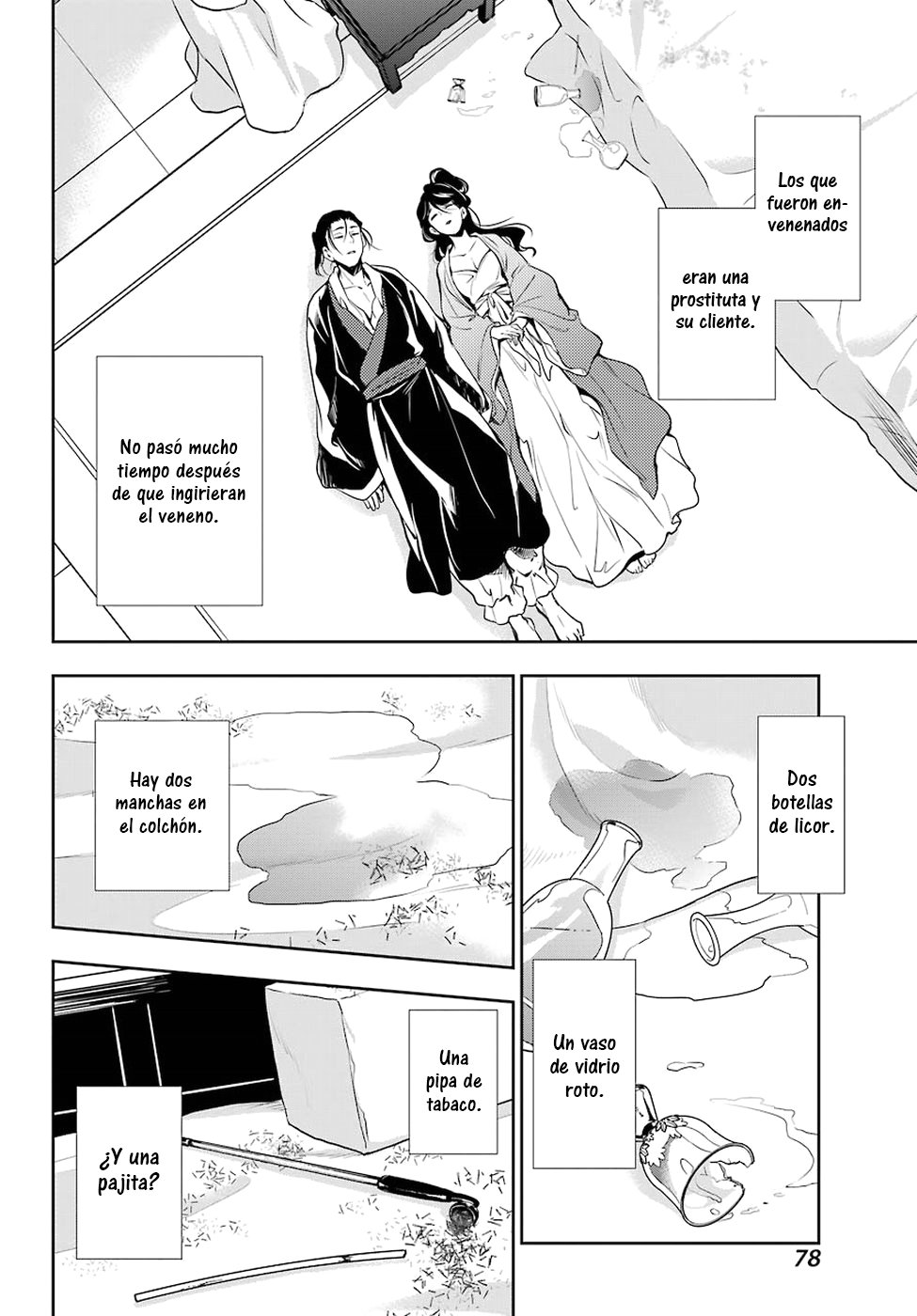 Read The Apothecary Diaries Es Manga Online