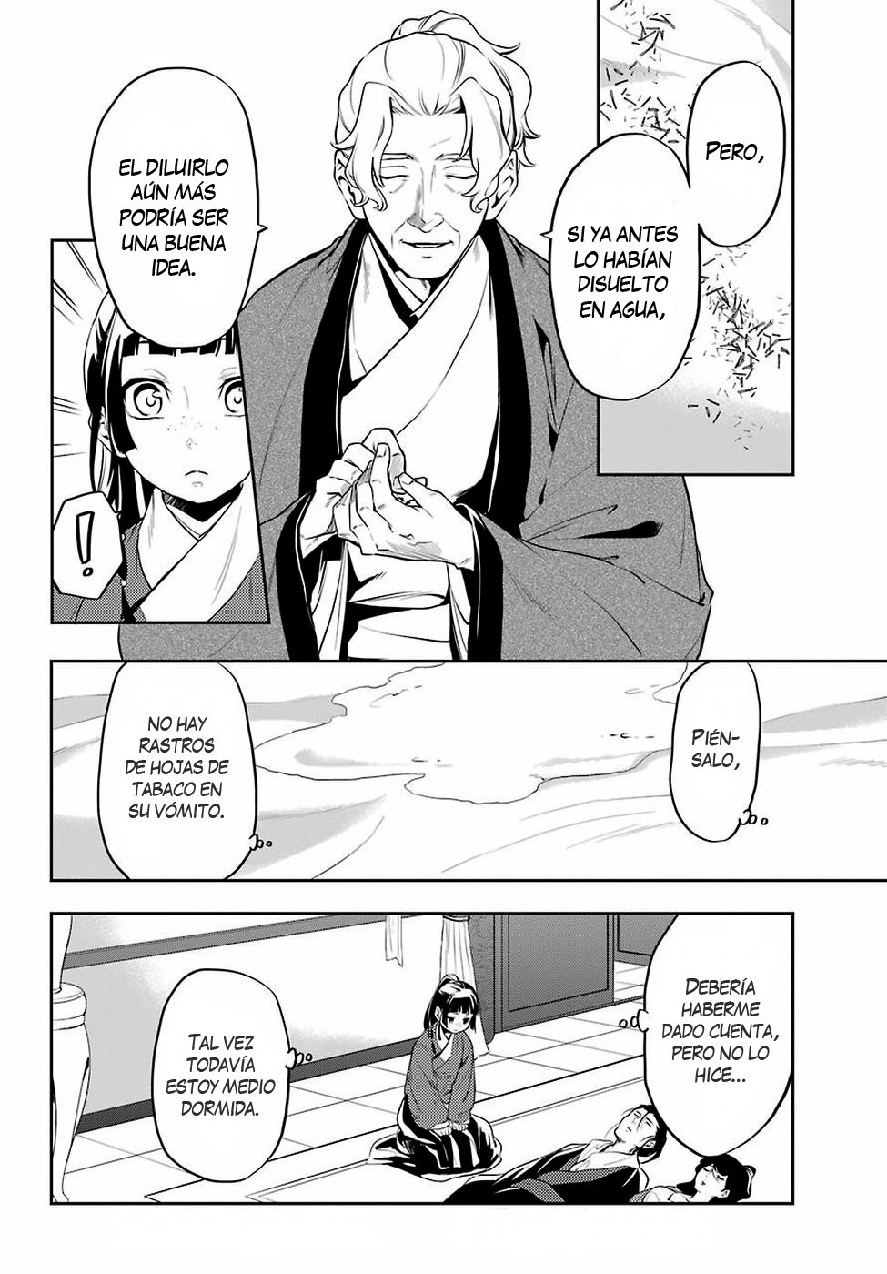 Read The Apothecary Diaries Es Manga Online
