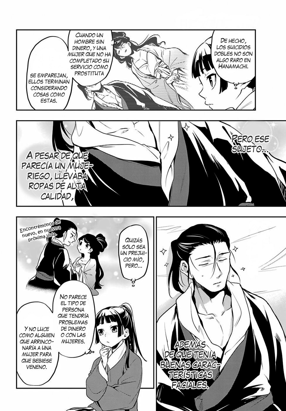 Read The Apothecary Diaries Es Manga Online