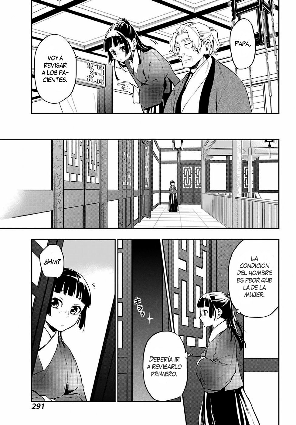 Read The Apothecary Diaries Es Manga Online