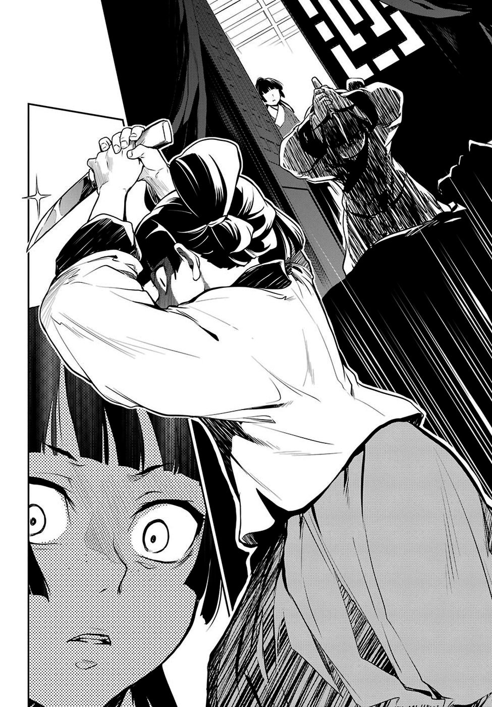 Read The Apothecary Diaries Es Manga Online