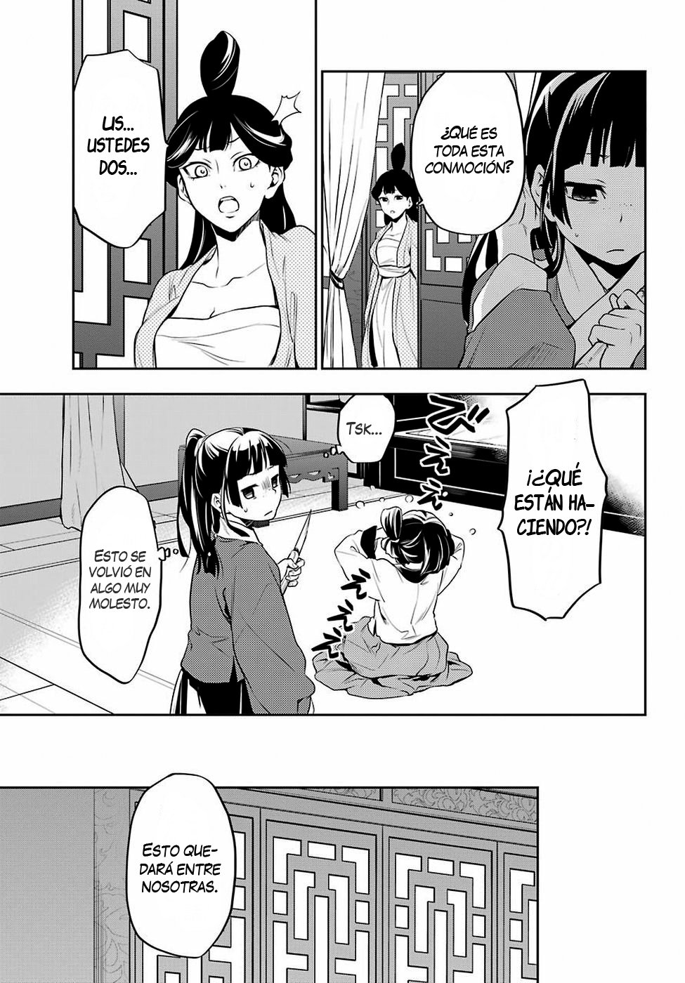 Read The Apothecary Diaries Es Manga Online