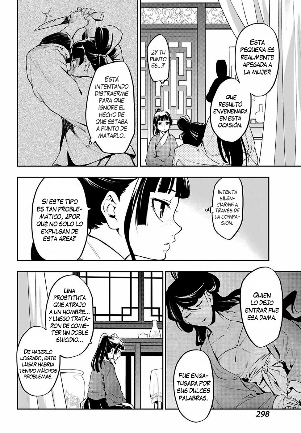 Read The Apothecary Diaries Es Manga Online
