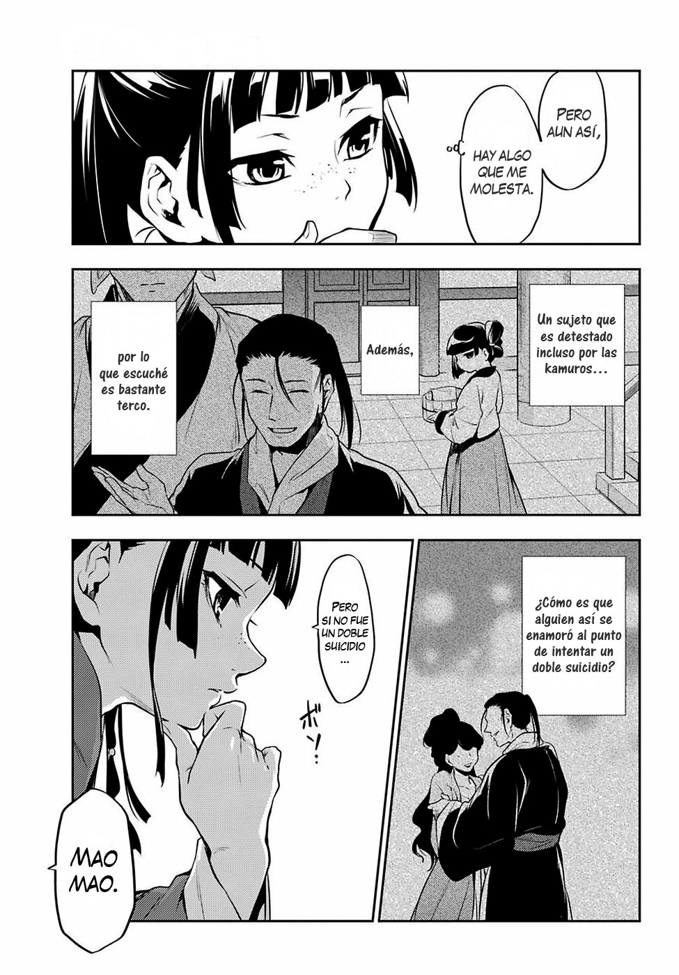 Read The Apothecary Diaries Es Manga Online