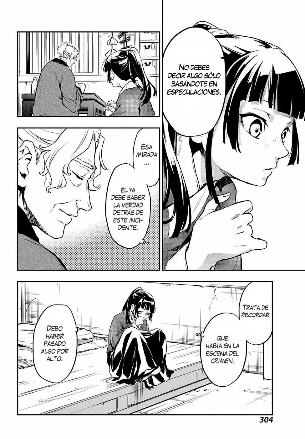 Read The Apothecary Diaries Es Manga Online