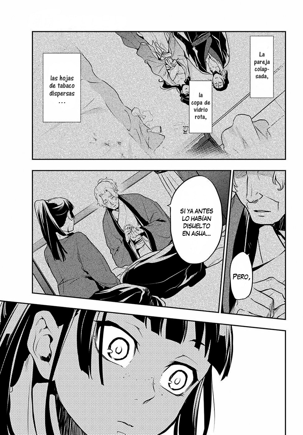 Read The Apothecary Diaries Es Manga Online