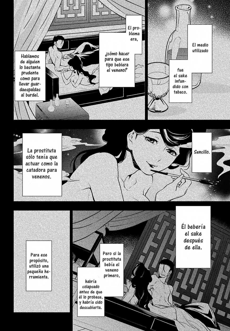 Read The Apothecary Diaries Es Manga Online