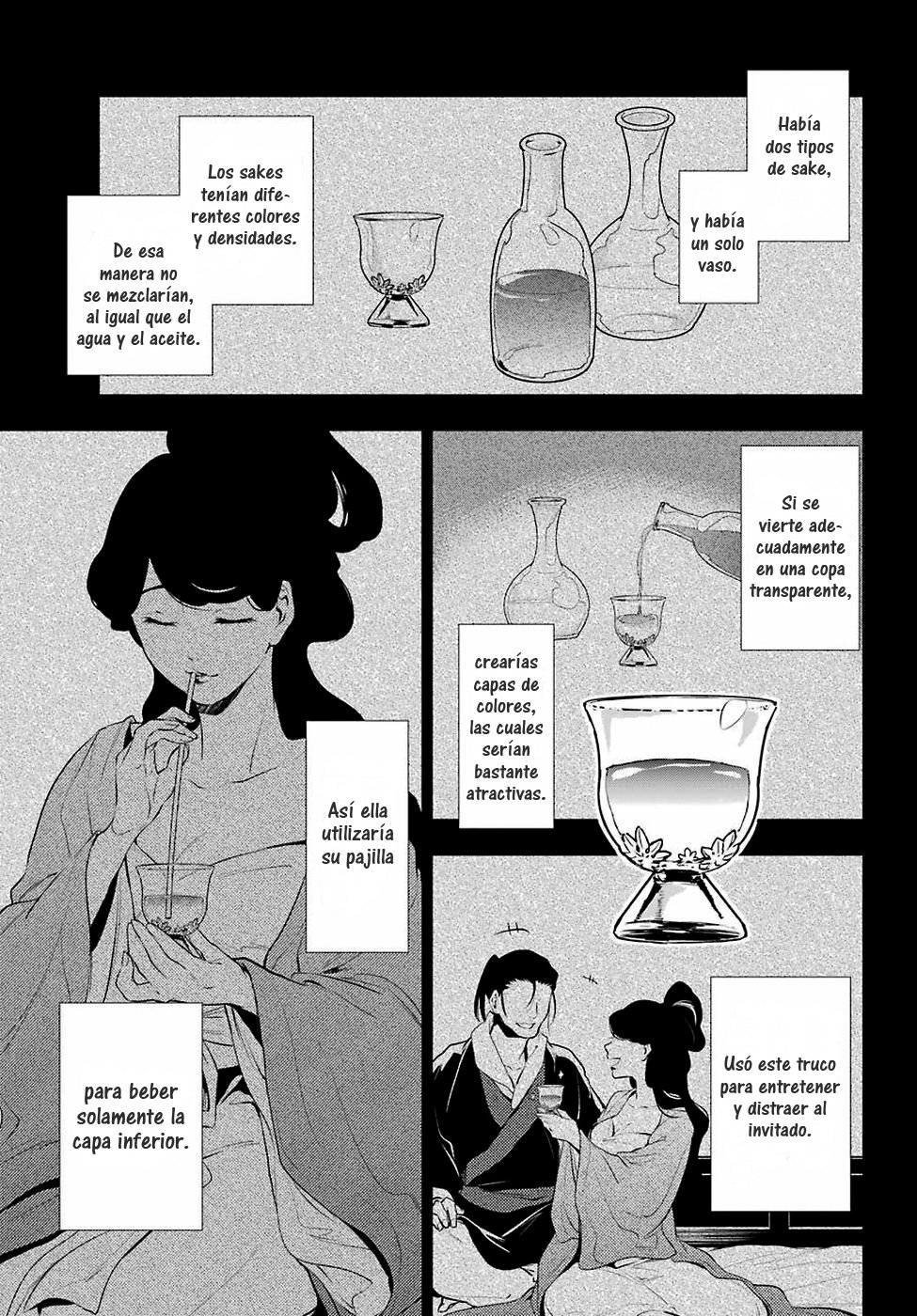 Read The Apothecary Diaries Es Manga Online