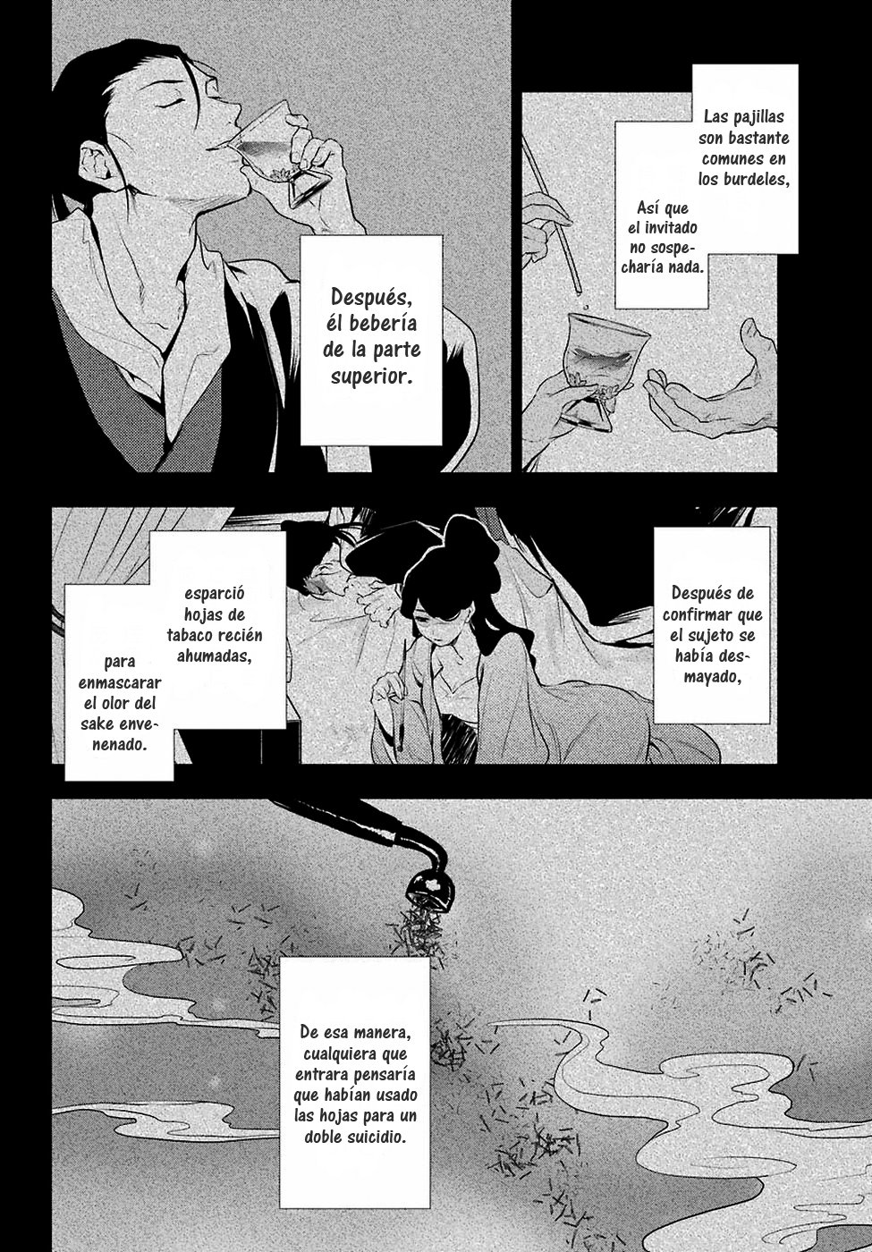 Read The Apothecary Diaries Es Manga Online