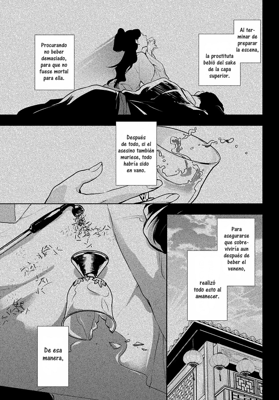 Read The Apothecary Diaries Es Manga Online