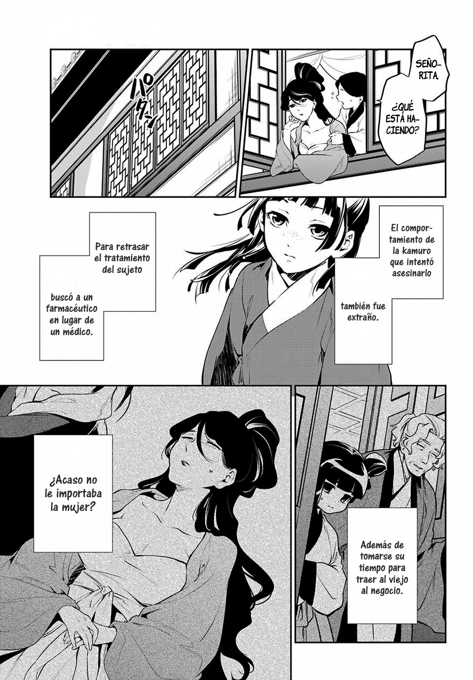 Read The Apothecary Diaries Es Manga Online