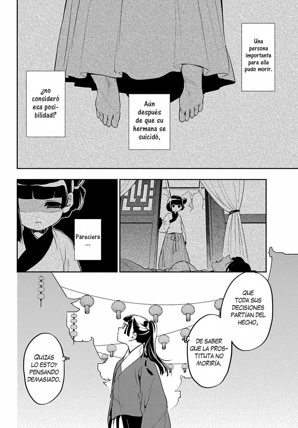 Read The Apothecary Diaries Es Manga Online