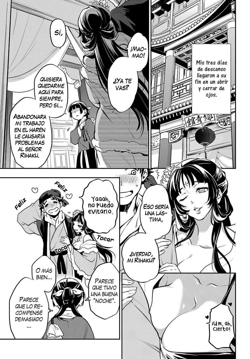 Read The Apothecary Diaries Es Manga Online