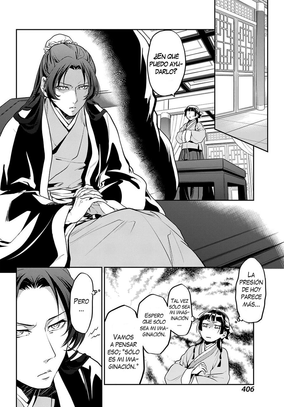 Read The Apothecary Diaries Es Manga Online