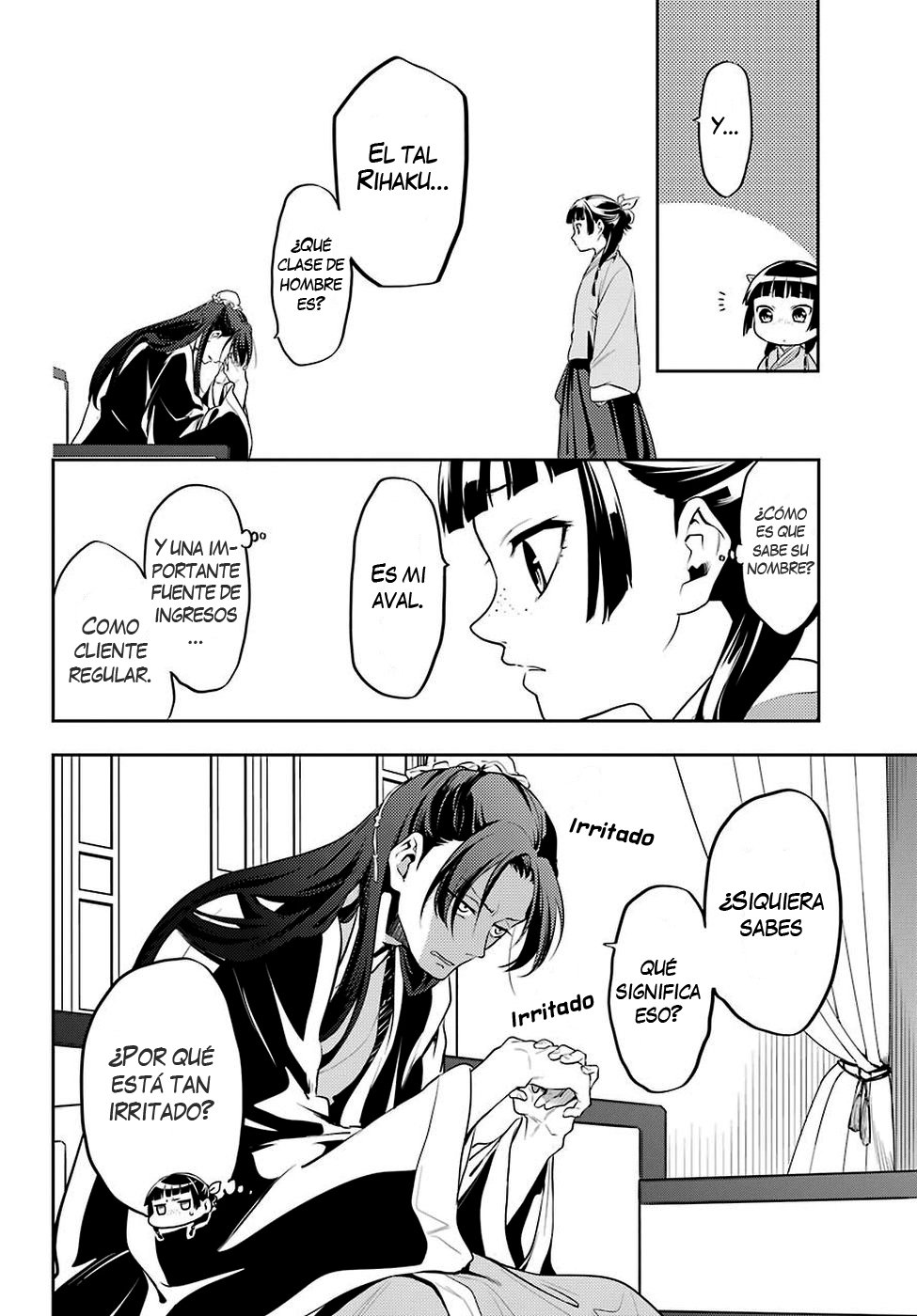 Read The Apothecary Diaries Es Manga Online